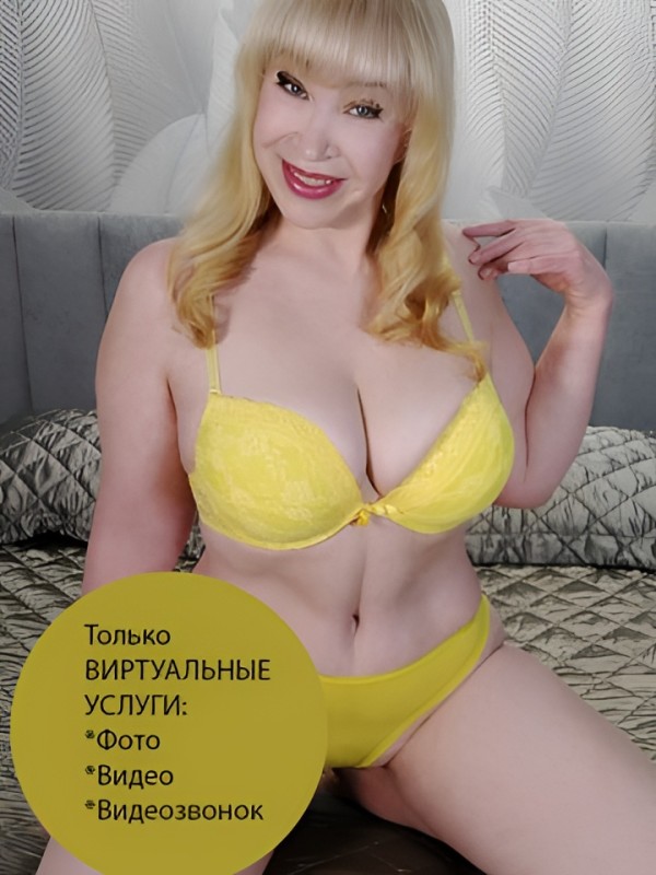 Катенька привлекательная девушка из Венев цена от 3000 руб