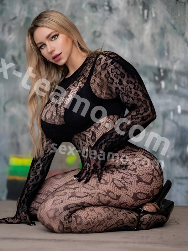 Катя из Венев